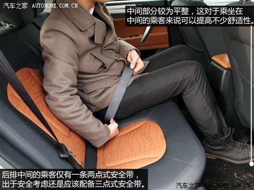 江淮江淮汽车瑞风S52013款 2.0T手动基本型