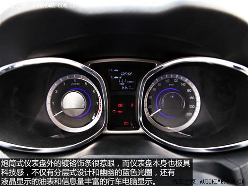 江淮江淮汽车瑞风S52013款 2.0T手动基本型