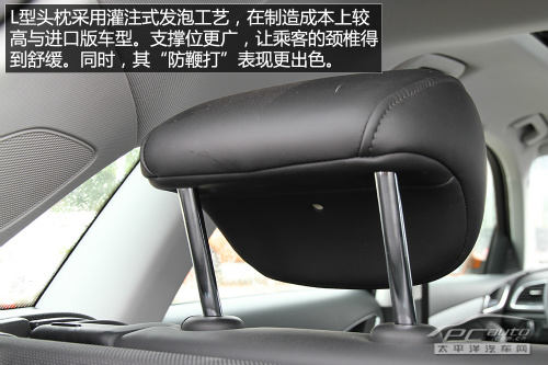 试驾一汽奥迪Q3 40TFSI