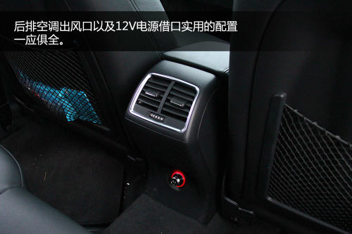 宝马X1压力大 试驾国产奥迪Q3 35TFSI