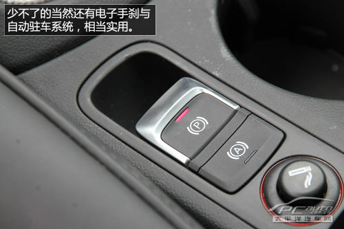 试驾一汽奥迪Q3 40TFSI