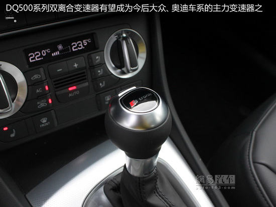 年轻的开心果 网易试驾全新国产奥迪Q3