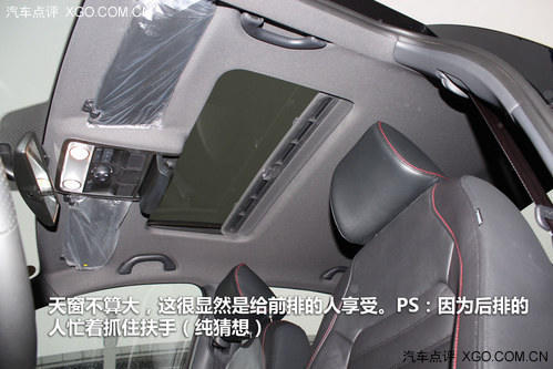 三厢性能车 到店实拍一汽-大众速腾GLI
