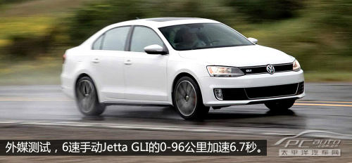 速腾GLI到店实拍 2.0TSI 多连杆后悬挂