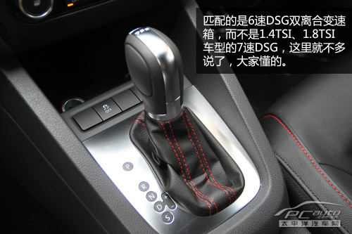 速腾GLI到店实拍 2.0TSI 多连杆后悬挂
