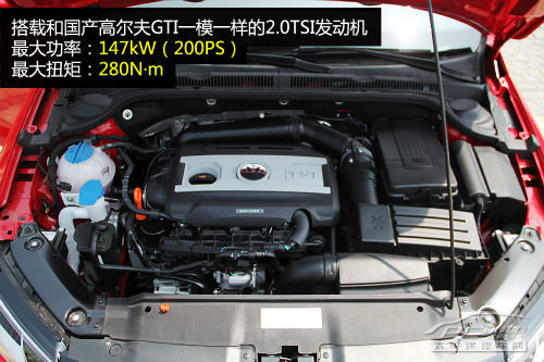 速腾GLI到店实拍 2.0TSI 多连杆后悬挂