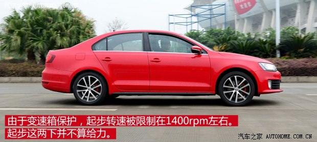 大众一汽-大众速腾2013款 2.0TSI GLI
