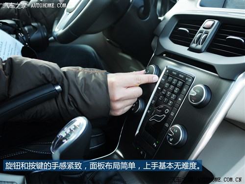 沃尔沃沃尔沃(进口)沃尔沃V402013款 2.0T T5 Prestige