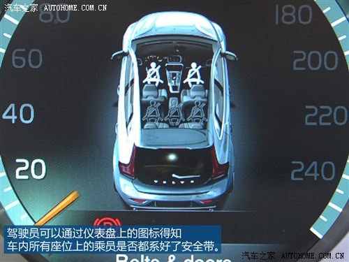 沃尔沃沃尔沃(进口)沃尔沃V402013款 2.0T T5 Prestige