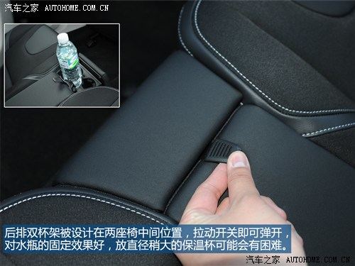 沃尔沃沃尔沃(进口)沃尔沃V402013款 2.0T T5 Prestige