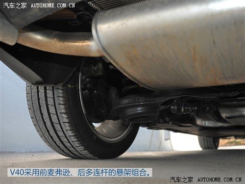 沃尔沃沃尔沃(进口)沃尔沃V402013款 2.0T T5 Prestige