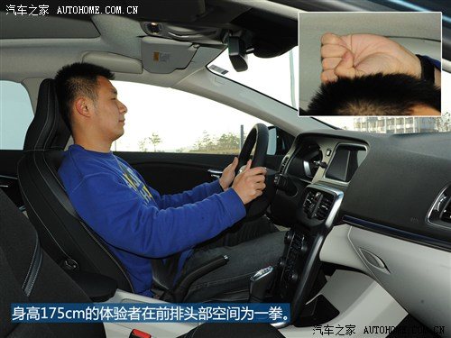 沃尔沃沃尔沃(进口)沃尔沃V402013款 2.0T T5 Prestige