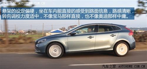 沃尔沃沃尔沃(进口)沃尔沃V402013款 2.0T T5 Prestige