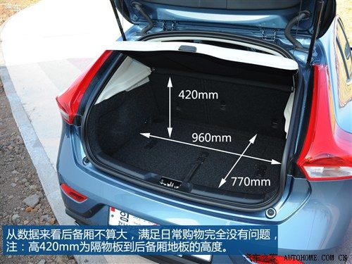 沃尔沃沃尔沃(进口)沃尔沃V402013款 2.0T T5 Prestige
