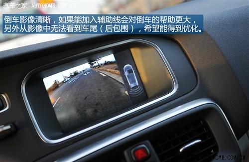 沃尔沃沃尔沃(进口)沃尔沃V402013款 2.0T T5 Prestige