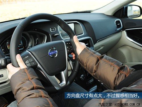 沃尔沃沃尔沃(进口)沃尔沃V402013款 2.0T T5 Prestige