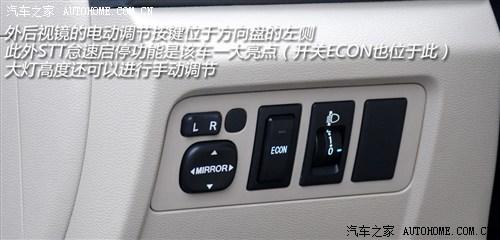 长安 长安汽车 逸动EADO 2012款 1.6L MT 尊贵型