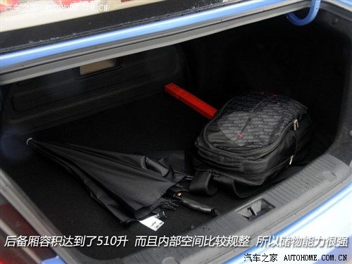 长安 长安汽车 逸动EADO 2012款 1.6L MT 尊贵型