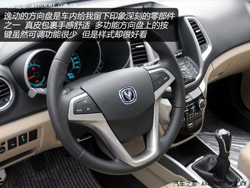 长安 长安汽车 逸动EADO 2012款 1.6L MT 尊贵型