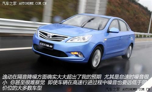 长安 长安汽车 逸动EADO 2012款 1.6L MT 尊贵型