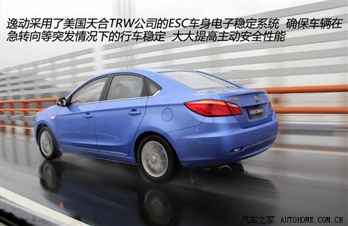 长安 长安汽车 逸动EADO 2012款 1.6L MT 尊贵型