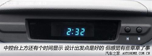 长安 长安汽车 逸动EADO 2012款 1.6L MT 尊贵型