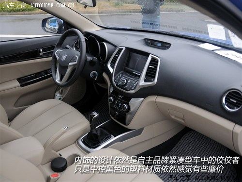 长安 长安汽车 逸动EADO 2012款 1.6L MT 尊贵型