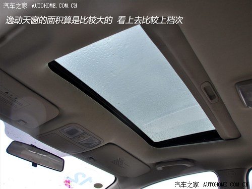 长安 长安汽车 逸动EADO 2012款 1.6L MT 尊贵型
