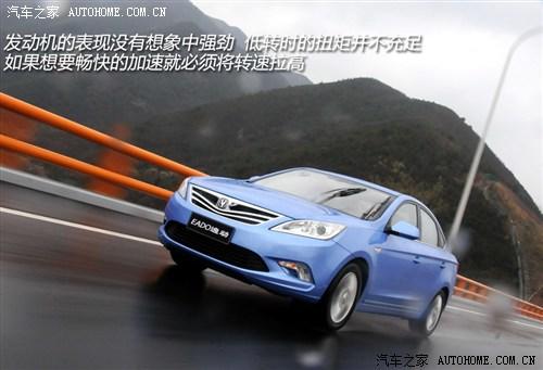 长安 长安汽车 逸动EADO 2012款 1.6L MT 尊贵型