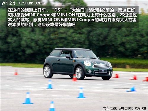 MINI MINI MINI 2011款 1.6T Cooper S