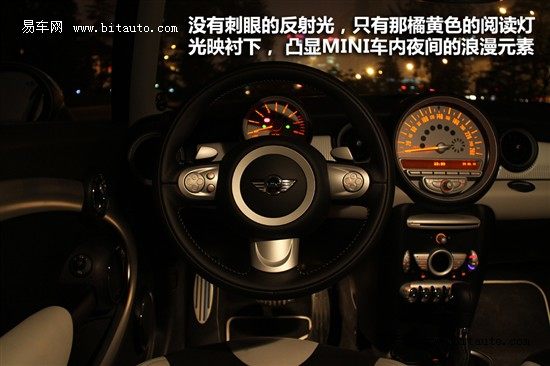评测MINI Cooper S Camden