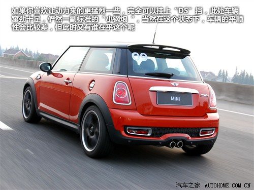 MINI MINI MINI 2011款 1.6T Cooper S