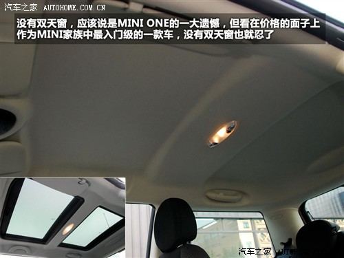 MINI MINI MINI 2011款 1.6L Cooper One