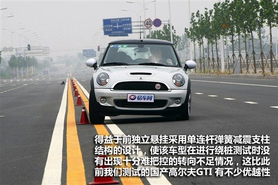 评测MINI Cooper S Camden