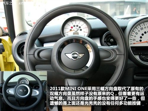 MINI MINI MINI 2011款 1.6L Cooper One