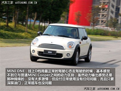 MINI MINI MINI 2011款 1.6L Cooper One