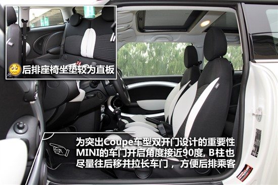评测MINI Cooper S Camden