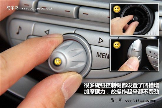评测MINI Cooper S Camden