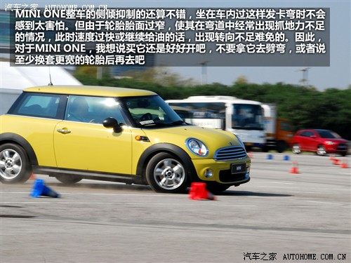 MINI MINI MINI 2011款 1.6L Cooper One