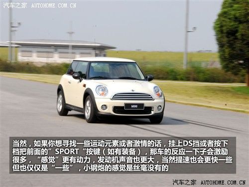 MINI MINI MINI 2011款 1.6L Cooper One
