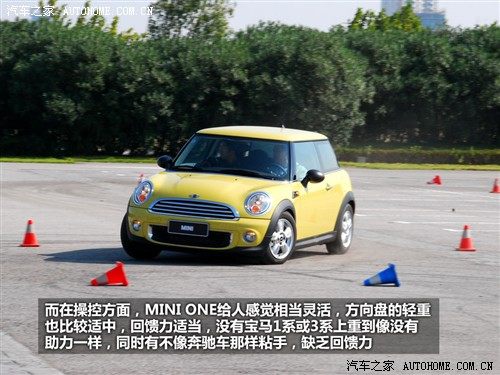 MINI MINI MINI 2011款 1.6L Cooper One