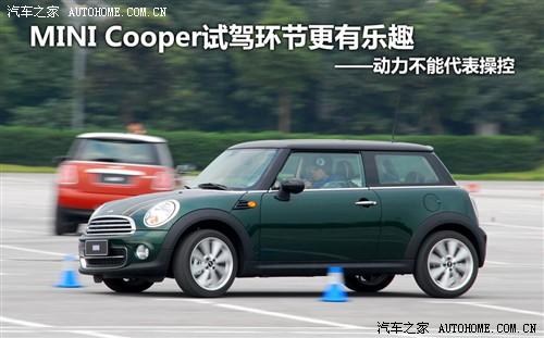 MINI MINI MINI 2011款 1.6T Cooper S