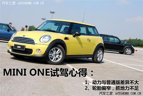 MINI MINI MINI 2011款 1.6L Cooper One
