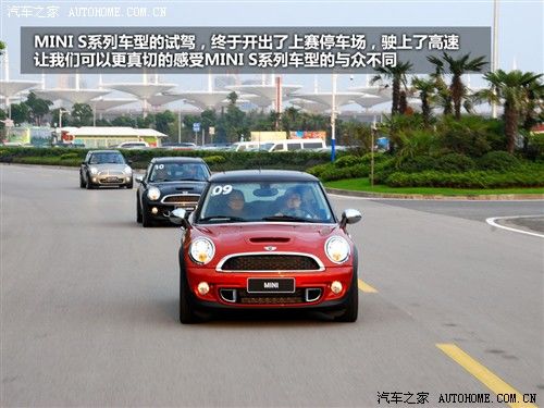 MINI MINI MINI 2011款 1.6T Cooper S