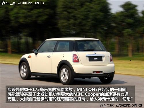 MINI MINI MINI 2011款 1.6L Cooper One