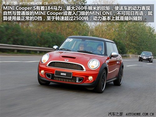 MINI MINI MINI 2011款 1.6T Cooper S
