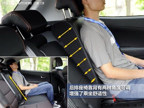 汽车之家 双龙汽车 Korando 2011款 基本型