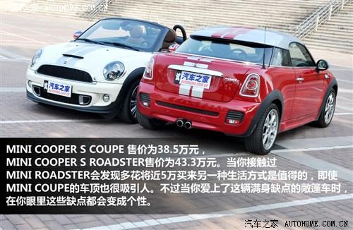 MINI MINI MINI ROADSTER 2012款 1.6T COOPER S
