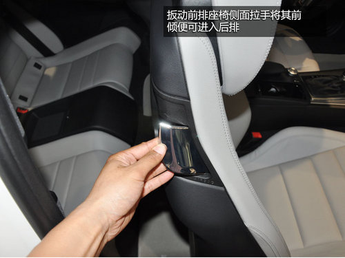 奔驰C180 Coupe到店实拍 仅售36.8万元