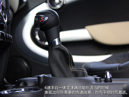 特立双行 试MINI ROADSTER与MINI COUPE